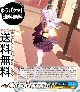 @CXV@c u[A[JCu The Animation ̋ꏊ VR(SR) BAV/W129-076S | @CX V@c LN^[ LHgX ΍ψ