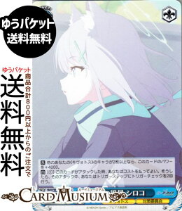 @CXV@c u[A[JCu The Animation m̕i VR(SR) BAV/W129-077S | @CX V@c LN^[ LHgX ΍ψ