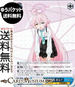 @CXV@c u[A[JCu The Animation ArhXwZ zVm(SR) BAV/W129-079S | @CX V@c LN^[ LHgX ΍ψ