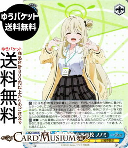 @CXV@c u[A[JCu The Animation ArhXwZ mm~(SR) BAV/W129-080S | @CX V@c LN^[ LHgX ΍ψ