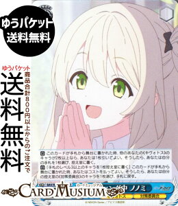 @CXV@c u[A[JCu The Animation ~[eBO mm~(SR) BAV/W129-084S | @CX V@c LN^[ LHgX ΍ψ