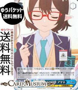 @CXV@c u[A[JCu The Animation ArhXł̓ Al(SR) BAV/W129-086S | @CX V@c LN^[ LHgX ΍ψ