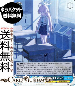 @CXV@c u[A[JCu The Animation ArhXwZ3N zVm(SR) BAV/W129-087S | @CX V@c LN^[ LHgX ΍ψ