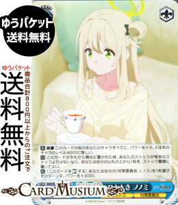 @CXV@c u[A[JCu The Animation AQÔЂƂƂ mm~(SR) BAV/W129-089S | @CX V@c LN^[ LHgX ΍ψ