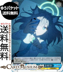 @CXV@c u[A[JCu The Animation ւ̏ VR(SR) BAV/W129-090S | @CX V@c LN^[ LHgX ΍ψ