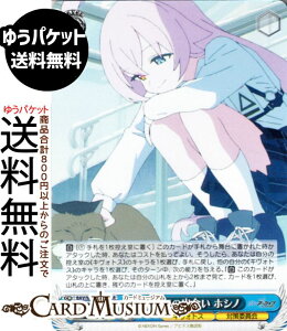 @CXV@c u[A[JCu The Animation A蓹ł̏o zVm(SR) BAV/W129-092S | @CX V@c LN^[ LHgX ΍ψ