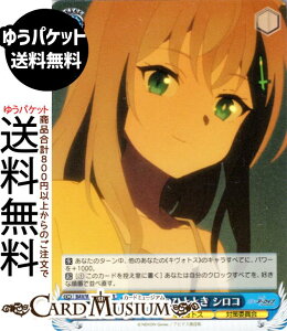 @CXV@c u[A[JCu The Animation AQÔЂƂƂ VR(SR) BAV/W129-094S | @CX V@c LN^[ LHgX ΍ψ