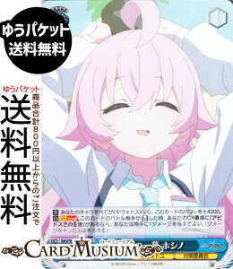 @CXV@c u[A[JCu The Animation ẗꖋ zVm(SR) BAV/W129-095S | @CX V@c LN^[ LHgX ΍ψ