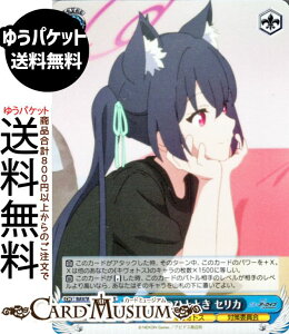 @CXV@c u[A[JCu The Animation AQÔЂƂƂ ZJ(SR) BAV/W129-096S | @CX V@c LN^[ LHgX ΍ψ