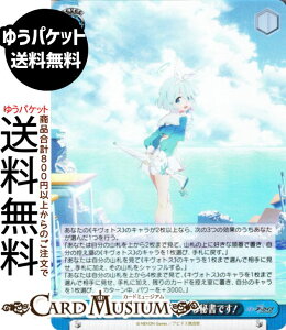 @CXV@c u[A[JCu The Animation 搶AVXg鏑łI(SR) BAV/W129-097S | @CX V@c Cxg