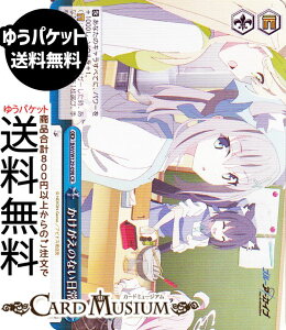 @CXV@c u[A[JCu The Animation ̂Ȃ(CR) BAV/W129-098 | @CX V@c NC}bNX