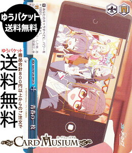 @CXV@c u[A[JCu The Animation ẗꖇ(CR) BAV/W129-099 | @CX V@c NC}bNX