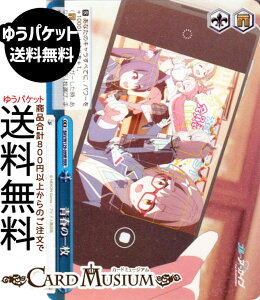 @CXV@c u[A[JCu The Animation ẗꖇ(RRR) BAV/W129-099R | @CX V@c NC}bNX