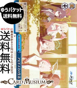 @CXV@c u[A[JCu The Animation ArhXł̐(RRR) BAV/W129-100R | @CX V@c NC}bNX