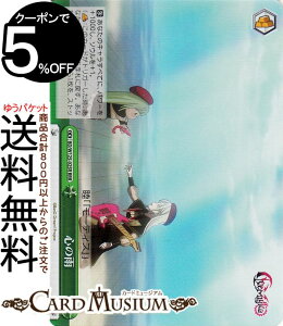 ���@�C�X�V�����@���c MyGO!!!!! X Ave Mujica �S�̉J(RRR) BD/W125-025R | ���@�C�X �V�����@���c �N���C�}�b�N�X