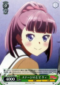 楽天市場 バンドリ カードの通販 楽天市場 バンドリ カードの通販