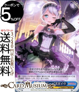 @CXV@c ohI K[Yohp[eBI Vol.2 gXLIh{C(PR) BD/W63-P06 | @CX V@c  LN^[ y PastelPalettes