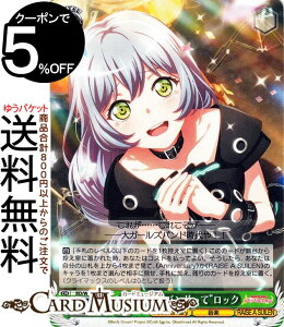 @CXV@c ohI K[Yohp[eBI 5th Anniversary gςohāhbN(RR) BD/W95-030 | @CX V@c LN^[ Anniversary y RAISE A SUILEN