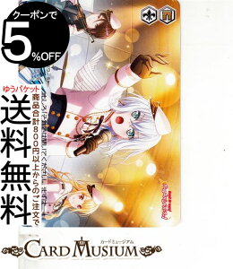 ���@�C�X�V�����@���c �o���h���I �K�[���Y�o���h�p�[�e�B�I 5th Anniversary ����̌��𗁂т�(PR) BD/W95-133 | ���@�C�X �V�����@���c �N���C�}�b�N�X