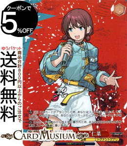 @CXV@c MyGO!!!!! X Ave Mujica gAvoid Notehm(PR) GCR/SE48-P03S | @CX V@c LN^[ y gQiVgQA