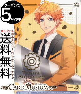 ���@�C�X�V�����@���c�u���E A3! �J�Ԃ̋O�� �c �V�n(BR) A3!/01B-027B | ���@�C�X �V�����@���c�u���E �L�����N�^�[ A3! �đg