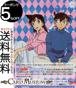 @CXV@cuE TRi tĂɌ܂Ă邾H Vꁕ(R) CNN/01B-047 | @CX V@cuE LN^[ TRi