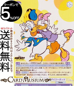 ���@�C�X�V�����@���c�u���E Disney CHARACTERS �h�i���h�_�b�N&�f�C�W�[�_�b�N(R) DSY/01B-008 | �L�����N�^�[ Disney