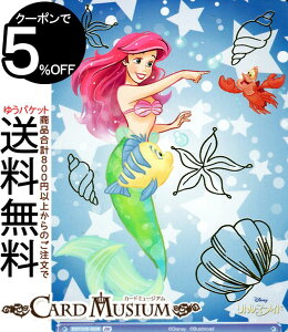 @CXV@cuE Disney CHARACTERS AG&t_[&ZoX`(BR) DSY/01B-053B | LN^[ Disney