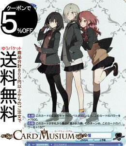 @CXV@cuE Eve `ZINGAI/Card Collection` S\(R) Eve/01B-004 | @CX V@c uE C WKC LN^[ ZINGAI S\