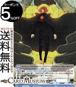 @CXV@cuE Eve `ZINGAI/Card Collection` V(R) Eve/01B-005 | @CX V@c uE C WKC LN^[ ZINGAI V