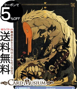 @CXV@cuE Eve `ZINGAI/Card Collection` (BR) Eve/01B-007B | @CX V@c uE C WKC LN^[ ZINGAI 