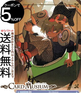 @CXV@cuE Eve `ZINGAI/Card Collection` RCh[(BR) Eve/01B-014B | @CX V@c uE C WKC LN^[ ZINGAI ͘