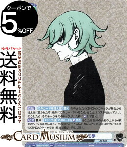 @CXV@cuE Eve `ZINGAI/Card Collection` Eve?(RR) Eve/01B-025 | @CX V@c uE C WKC LN^[ ZINGAI