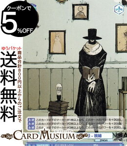 @CXV@cuE Eve `ZINGAI/Card Collection` ЂƂߗl-(R) Eve/01B-030 | @CX V@c uE C WKC LN^[ ZINGAI