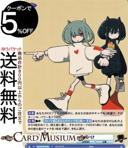 @CXV@cuE Eve `ZINGAI/Card Collection` o(R) Eve/01B-049 | @CX V@c uE C WKC LN^[ ZINGAI SC