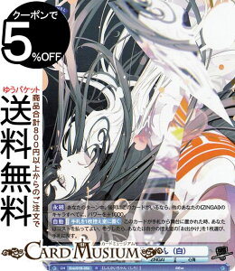 @CXV@cuE Eve `ZINGAI/Card Collection` SCij(R) Eve/01B-050 | @CX V@c uE C WKC LN^[ ZINGAI SC