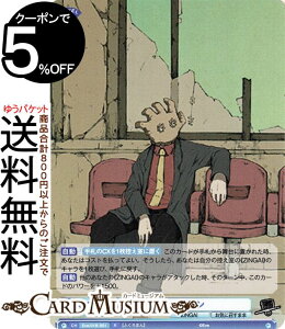 @CXV@cuE Eve `ZINGAI/Card Collection` ܃}(R) Eve/01B-051 | @CX V@c uE C WKC LN^[ ZINGAI Cɏ܂