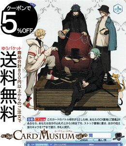 @CXV@cuE Eve `ZINGAI/Card Collection` lm(R) Eve/01B-052 | @CX V@c uE C WKC LN^[ ZINGAI lm