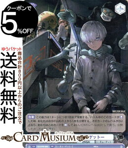 @CXV@cuE Eve `ZINGAI/Card Collection` g[L[Qbg[(PR) Eve/PR-006 | @CX V@c uE C WKC LN^[ ZINGAI g[L[Qbg[