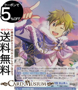 @CXV@cuE ACh}X^[ SideM ΂ HRl(ISM) ISM/01B-026ISM | @CX V@cuE LN^[ y High×Joker