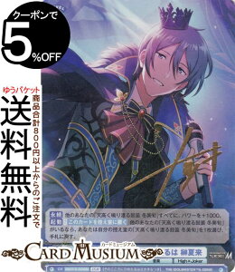 @CXV@cuE ACh}X^[ SideM ̐Sɔ߂ ė(ISM) ISM/01B-052ISM | @CX V@cuE LN^[ y High×Joker
