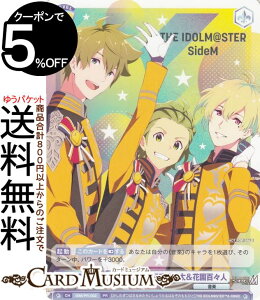 @CXV@cuE ACh}X^[ SideM ؗđԉSXl(PR) ISM/PR-002 | @CX V@cuE LN^[ y