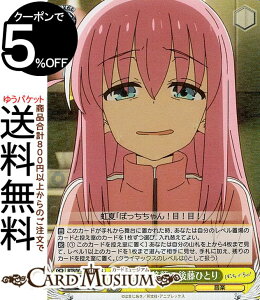 @CXV@c ڂEEI ڂďΊ 㓡ЂƂ(SR) BTR/W107-012S | @CX V@c ڂ LN^[ y