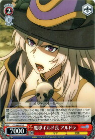 楽天市場 チェインクロニクル アルドラ 1の通販