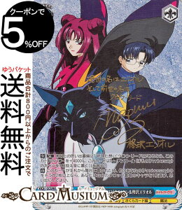 @CXV@c J[hLv^[ 25th Anniversary r[=[XslETAGI(SP) CCS/W113-080SP | @CX V@c LN^[ J[h @