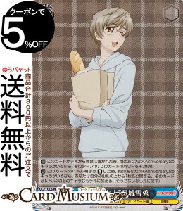 @CXV@c J[hLv^[ 25th Anniversary g؂Ȑlhe(SR) CCS/W113-092S | @CX V@c LN^[ NAJ[h ዾ