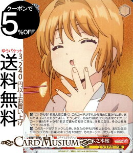 @CXV@c J[hLv^[ NAJ[h h {Lq h ؔV{ R CCS/W66-057 @CX V@c CC NAJ[h   @