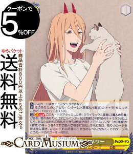 @CXV@c `F\[} ̖l p[(RR) CSM/S96-001 | @CX V@c LN^[ frn^[ 