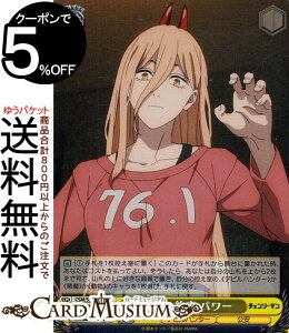 @CXV@c `F\[} l̖ p[(SR) CSM/S96-006S | @CX V@c LN^[ frn^[ 