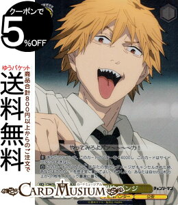 @CXV@c `F\[} 퓬Jn fW(OFR) CSM/S96-007OFR | @CX V@c LN^[ frn^[ 